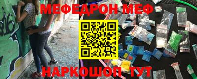 кокаин Бугуруслан