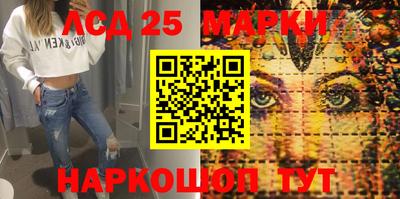 кокаин Бугуруслан