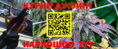 кокаин Бугуруслан