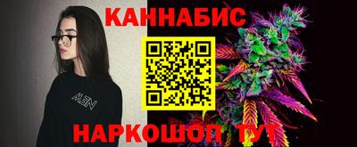 кокаин Бугуруслан
