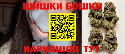 мяу мяу мука Будённовск