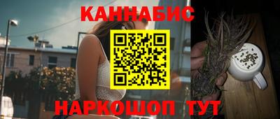 мяу мяу мука Будённовск
