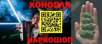 MESCALINE Бузулук
