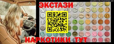 мяу мяу мука Будённовск