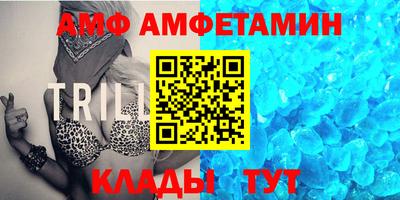 кокаин Бугуруслан
