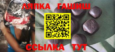 мяу мяу мука Будённовск