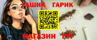 мяу мяу мука Будённовск