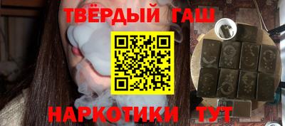 мяу мяу мука Будённовск