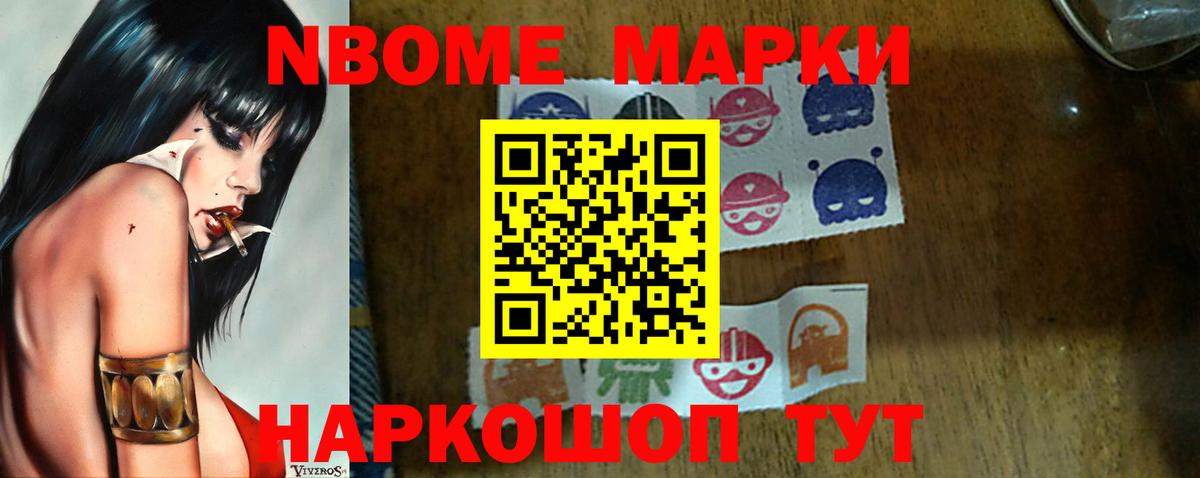 LSD-25 экстази кислота Ленинск-Кузнецкий